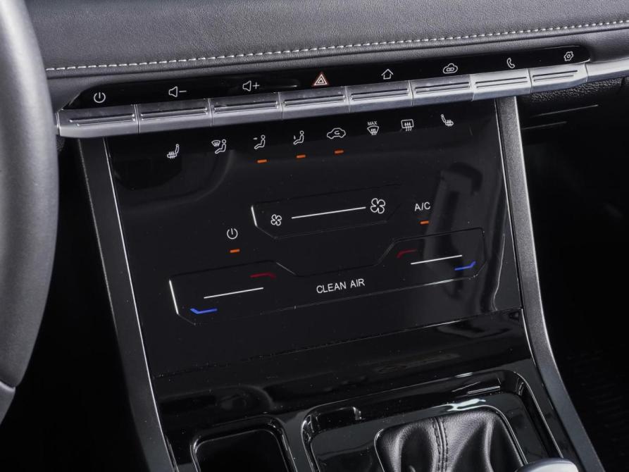 Chery Tiggo 4 Pro I Ростов-на-Дону  - изображение 13