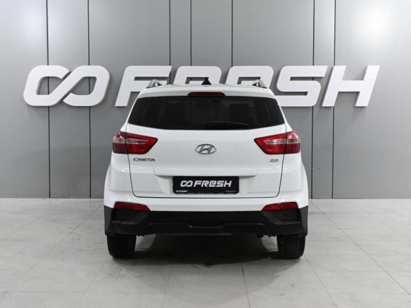 Hyundai Creta I с пробегом 2018 года, цена 1 760 000 рублей, 157701 км, внедорожник, Автокод Объявления