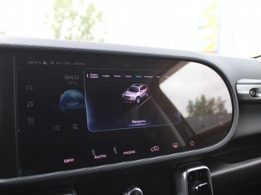Haval Dargo I Дзержинск  - изображение 18