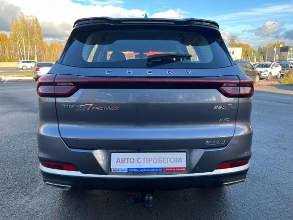 Chery Tiggo 7 Pro Max I с пробегом 2023 года, цена 1 878 000 рублей, 72700 км, внедорожник, Автокод Объявления