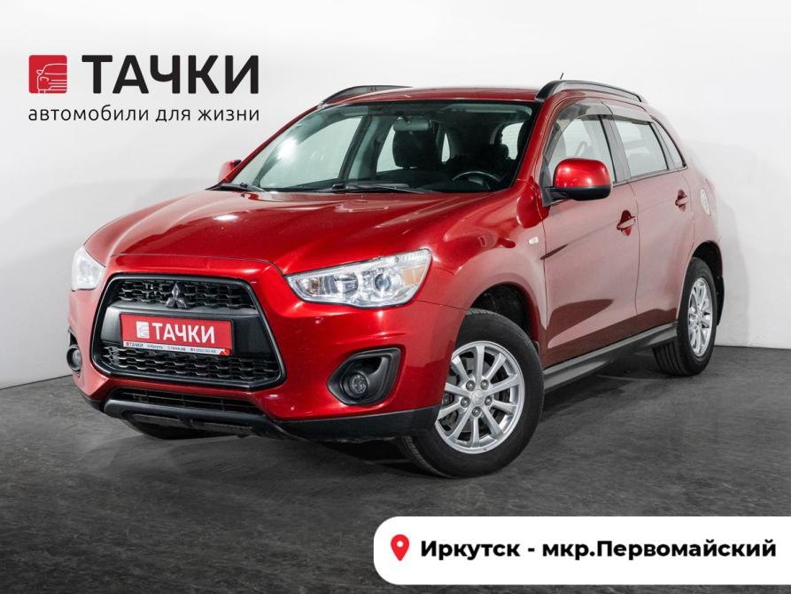 Mitsubishi ASX I Рестайлинг Иркутск  - изображение 1