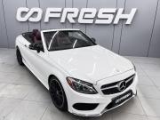 Mercedes-Benz C-Класс IV (W205) Ростов-на-Дону  - изображение 27