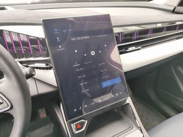 Geely Atlas II с пробегом 2024 года, цена 2 999 000 рублей, 26293 км, внедорожник, Автокод Объявления