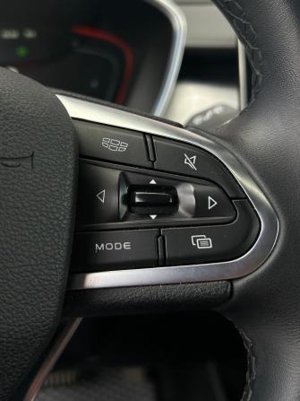 Geely Coolray I с пробегом 2023 года, цена 1 970 000 рублей, 40800 км, внедорожник, Автокод Объявления