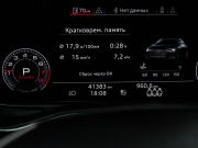Audi A6 V (C8) Москва  - изображение 34
