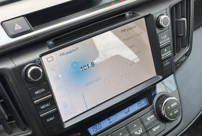 Toyota RAV4 IV (XA40) Рестайлинг с пробегом 2018 года, цена 2 730 000 рублей, 135614 км, внедорожник, Автокод Объявления
