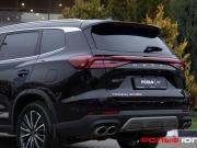 Chery Tiggo 8 Pro Max I Рестайлинг Москва  - изображение 37