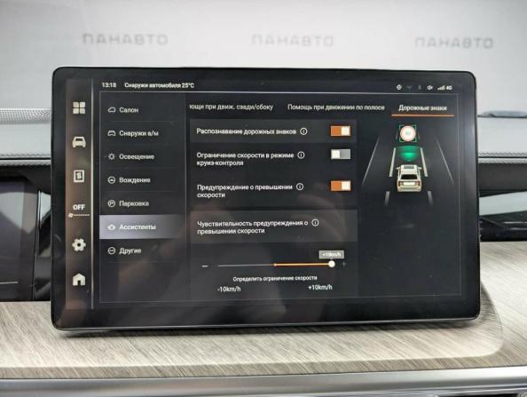 Tank 500 I с пробегом 2023 года, цена 4 597 000 рублей, 59045 км, внедорожник, Автокод Объявления