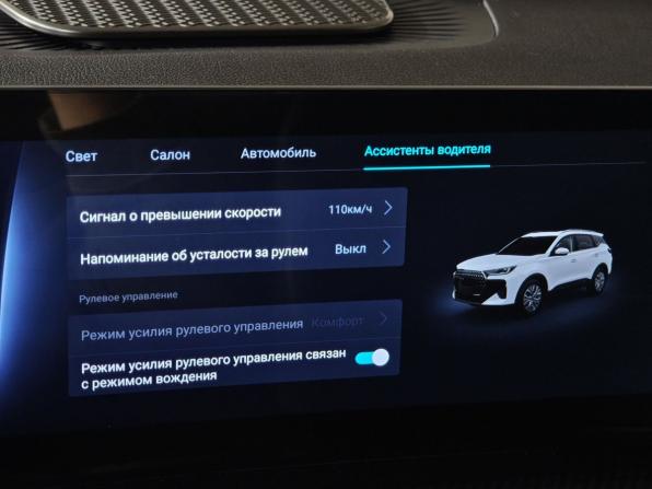 Tenet T7 с пробегом 2025 года, цена 2 161 000 рублей, 15661 км, внедорожник, Автокод Объявления