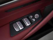 BMW 5 серии VII (G30/G31/G38) Рестайлинг Москва  - изображение 41