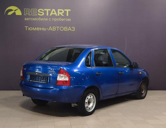 Lada (ВАЗ) Kalina I с пробегом 2011 года, цена 190 000 рублей, 172129 км, седан, Автокод Объявления