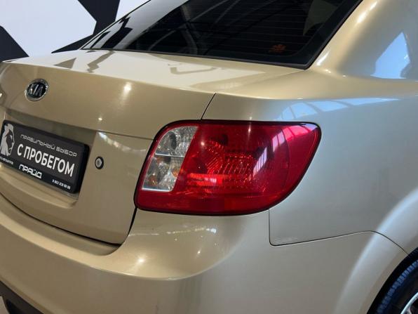 Kia Rio II Рестайлинг с пробегом 2010 года, цена 719 900 рублей, 304000 км, седан, Автокод Объявления