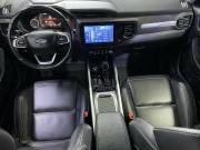 Chery Tiggo 4 I Рестайлинг Набережные Челны  - изображение 35