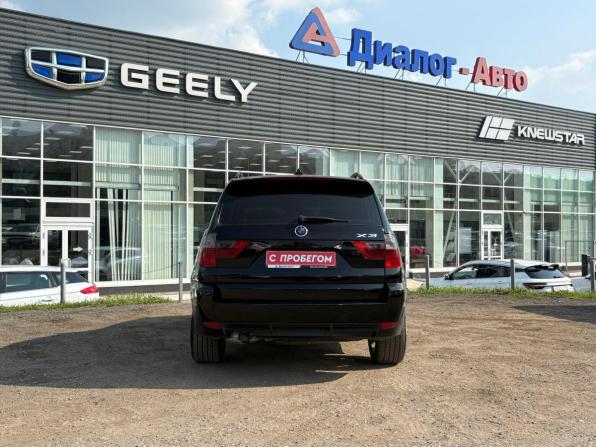 BMW X3 I (E83) Рестайлинг с пробегом 2008 года, цена 950 000 рублей, 241480 км, внедорожник, Автокод Объявления