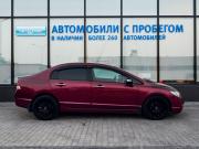 Honda Civic VIII Екатеринбург  - изображение 29