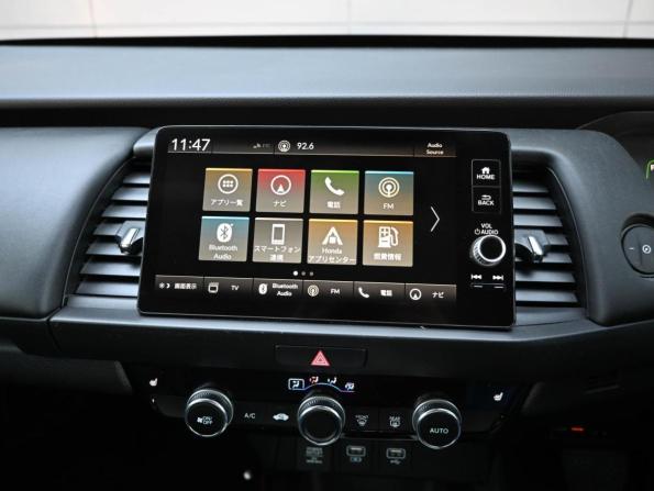 Honda Fit IV с пробегом 2022 года, цена 1 834 000 рублей, 24623 км, хэтчбек, Автокод Объявления