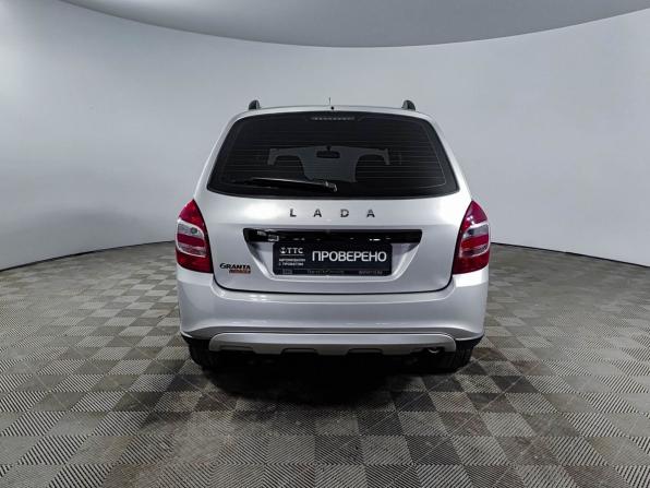 Lada (ВАЗ) Granta I Рестайлинг с пробегом 2025 года, цена 990 000 рублей, 12355 км, универсал, Автокод Объявления