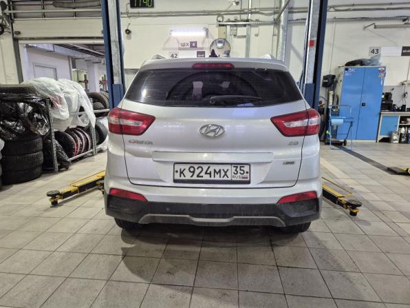 Hyundai Creta I с пробегом 2016 года, цена 1 790 000 рублей, 88000 км, внедорожник, Автокод Объявления