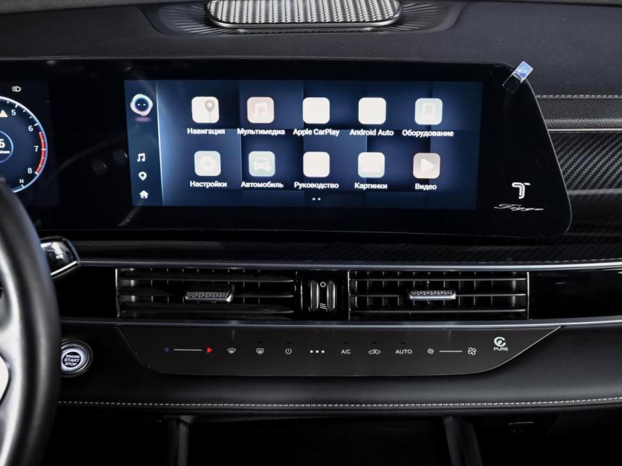 Chery Tiggo 7 Pro Max I Рестайлинг Екатеринбург  - изображение 15