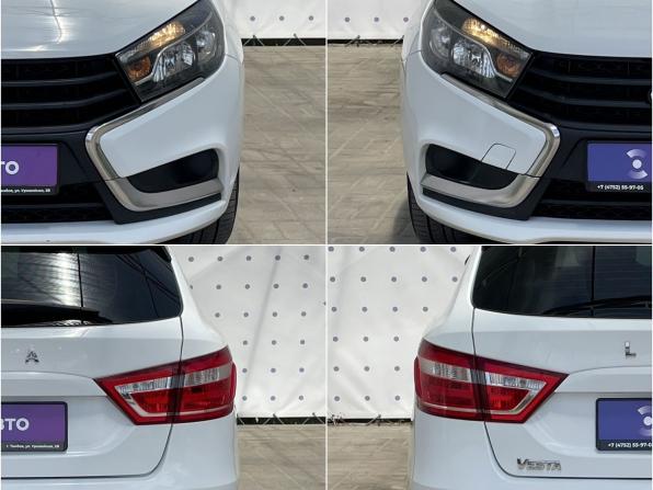 Lada (ВАЗ) Vesta I с пробегом 2020 года, цена 975 000 рублей, 132034 км, универсал, Автокод Объявления