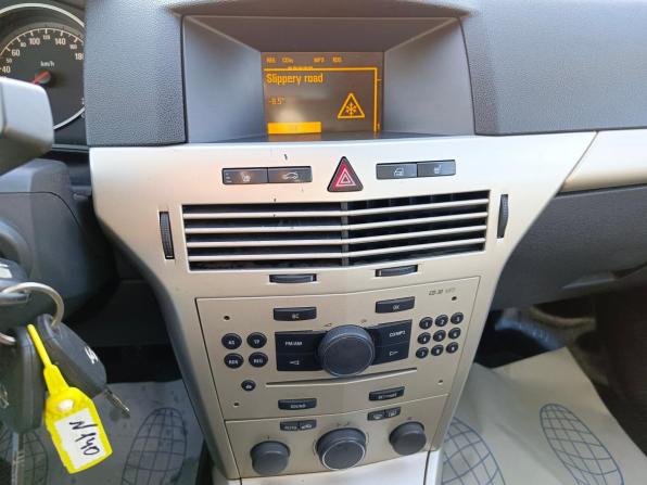 Opel Astra H Рестайлинг с пробегом 2008 года, цена 430 000 рублей, 168730 км, седан, Автокод Объявления