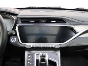 Geely Atlas Pro Москва  - изображение 44
