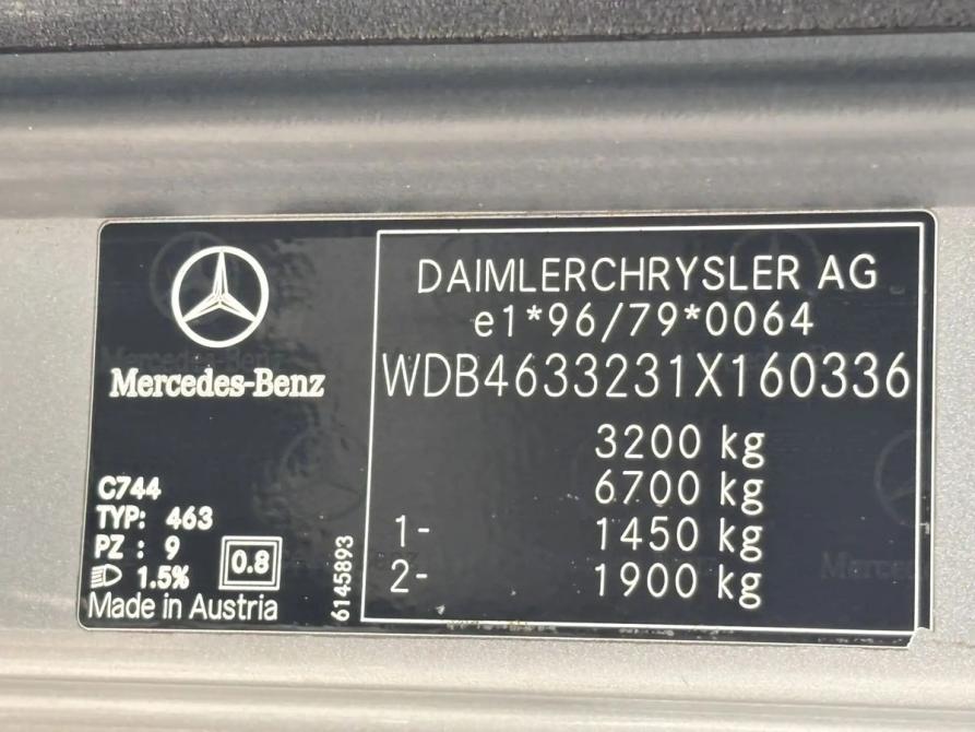 Mercedes-Benz G-Класс II (W463) Краснодар  - изображение 24