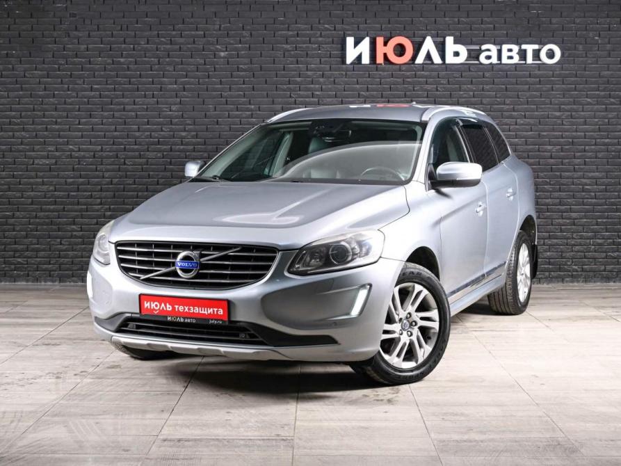 Volvo XC60 I Рестайлинг Екатеринбург  - изображение 1