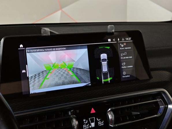 BMW X3 III (G01) Рестайлинг с пробегом 2021 года, цена 4 899 000 рублей, 76423 км, внедорожник, Автокод Объявления