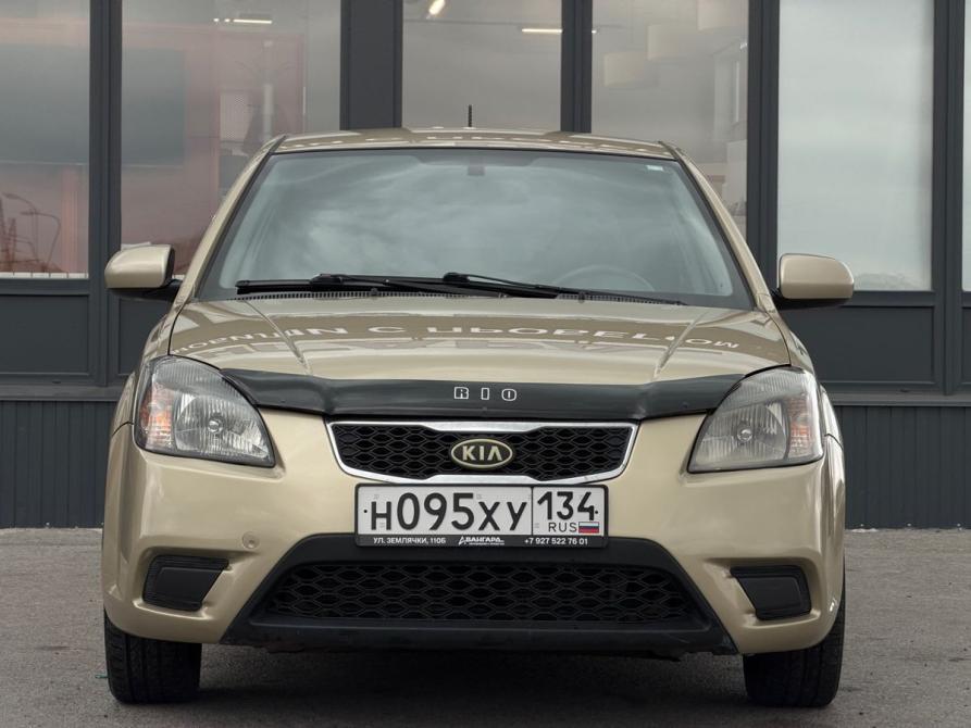 Kia Rio II Рестайлинг Волгоград  - изображение 3