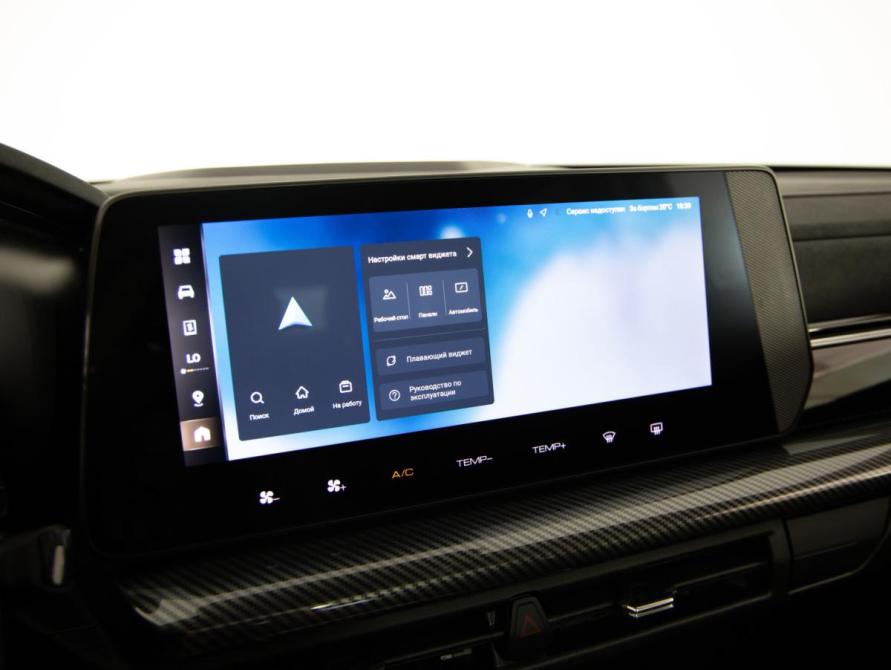 Haval H3 I Санкт-Петербург  - изображение 16