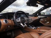 Mercedes-Benz S-Класс AMG III (W222 C217) Рестайлинг Москва  - изображение 41