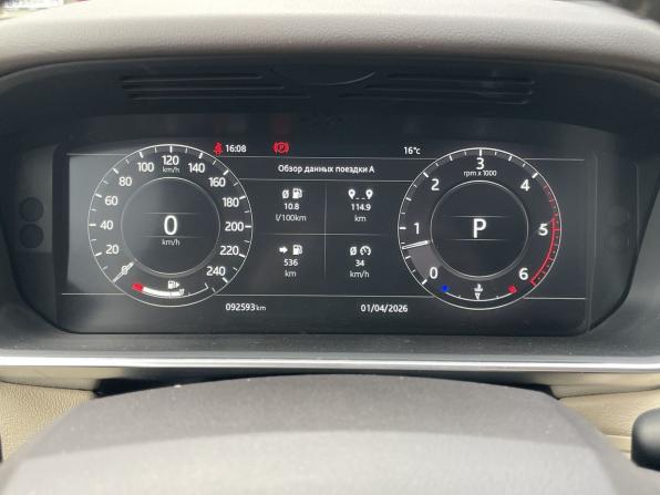 Land Rover Range Rover Sport II Рестайлинг с пробегом 2018 года, цена 4 669 000 рублей, 92589 км, внедорожник, Автокод Объявления