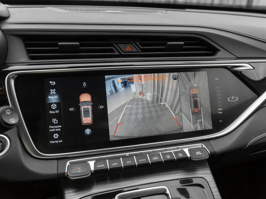 Geely Atlas Pro Москва  - изображение 18