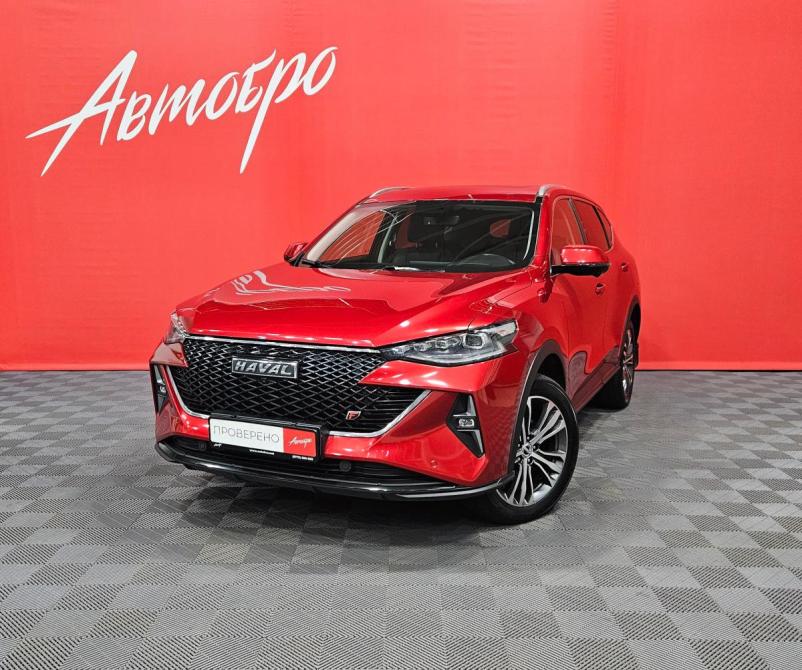 Haval F7 I Рестайлинг Вологда  - изображение 1