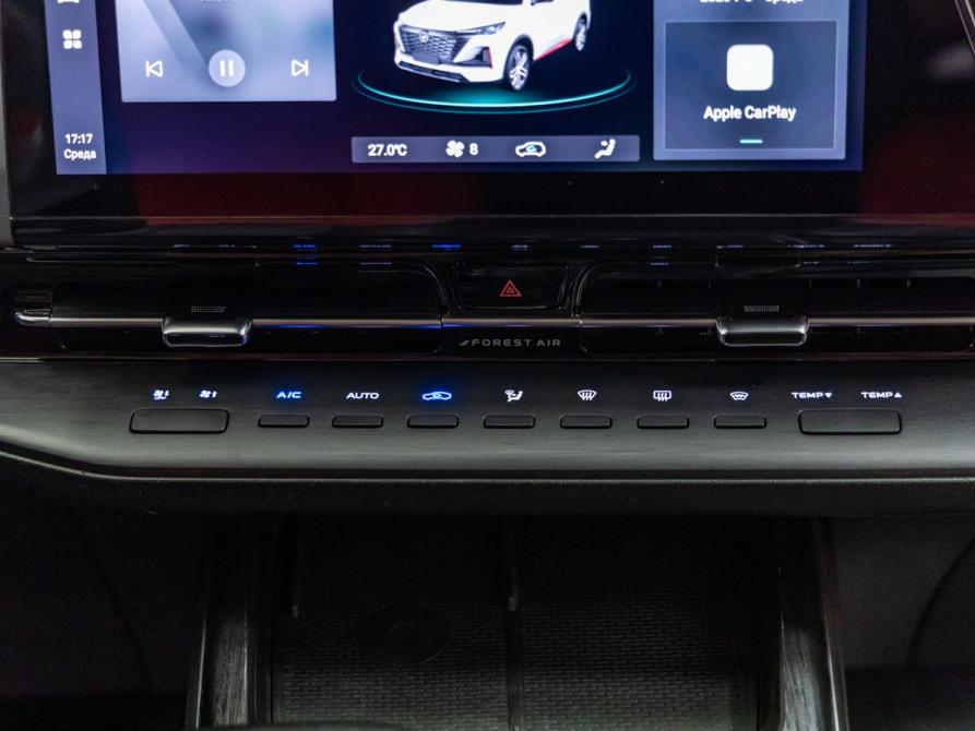 Changan CS55 Plus II Волгоград  - изображение 20