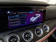 Mercedes-Benz E-Класс V (W213 S213 C238) Рестайлинг Москва  - изображение 51
