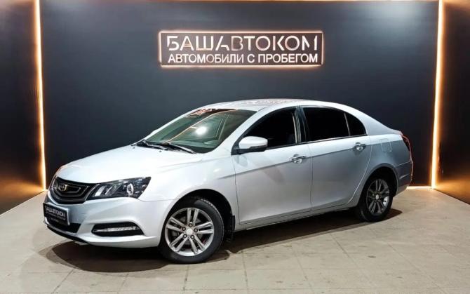 Geely Emgrand 7 I Рестайлинг с пробегом 2018 года, цена 1 030 000 рублей, 133709 км, седан, Автокод Объявления