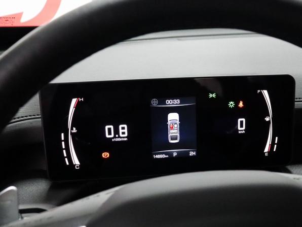 Haval H5 II с пробегом 2024 года, цена 3 170 000 рублей, 14692 км, внедорожник, Автокод Объявления