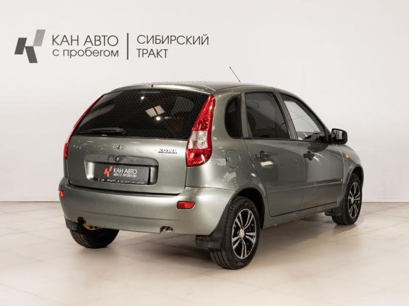 Lada (ВАЗ) Kalina I с пробегом 2011 года, цена 280 000 рублей, 126400 км, хэтчбек, Автокод Объявления