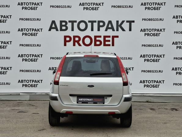 Ford Fusion I Рестайлинг с пробегом 2006 года, цена 549 000 рублей, 205000 км, хэтчбек, Автокод Объявления