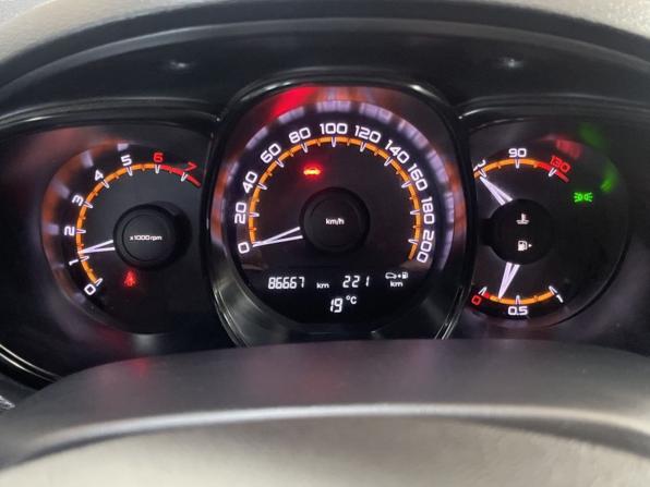 Lada (ВАЗ) Vesta I с пробегом 2020 года, цена 1 056 900 рублей, 86666 км, седан, Автокод Объявления