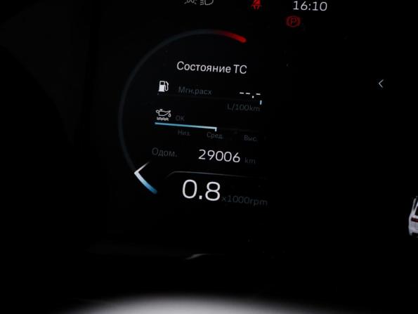 Geely Monjaro I с пробегом 2024 года, цена 3 599 000 рублей, 28980 км, внедорожник, Автокод Объявления