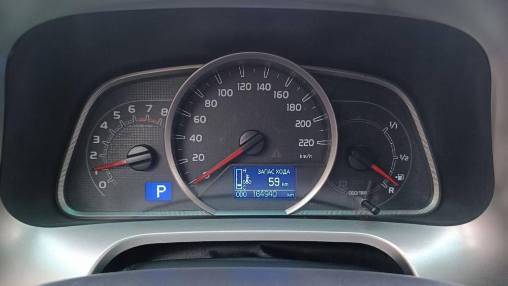 Toyota RAV4 IV (XA40) Ульяновск  - изображение 16