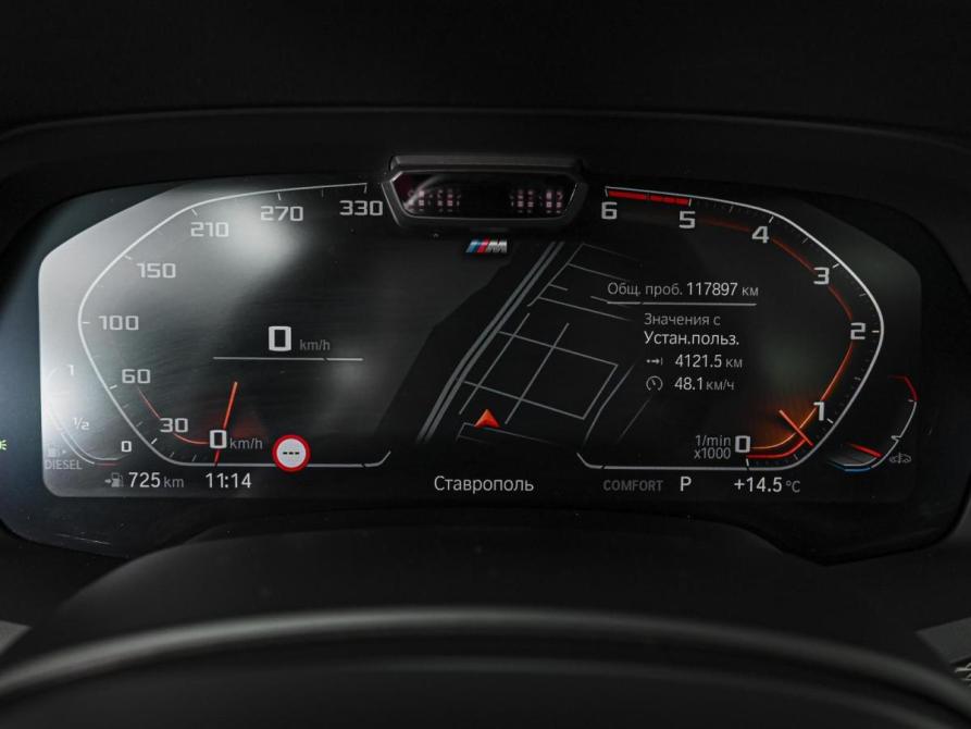 BMW X5 IV (G05/G18) Ставрополь  - изображение 22