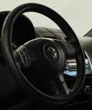 Suzuki SX4 I (Classic) Рестайлинг Москва  - изображение 25