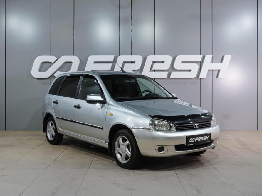 Lada (ВАЗ) Kalina I Воронеж  - изображение 1