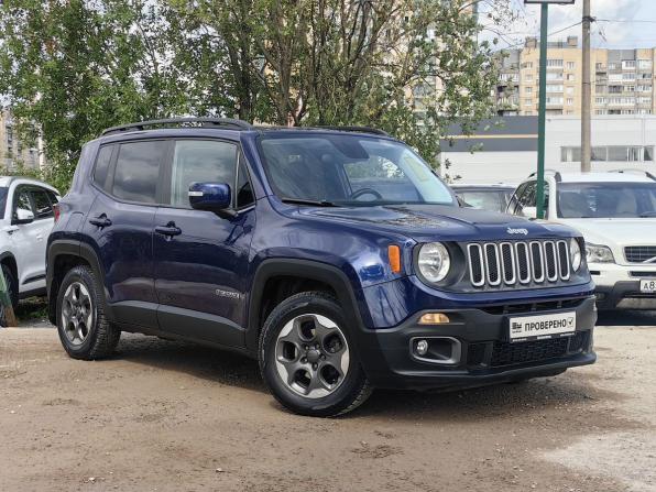 Jeep Renegade I с пробегом 2017 года, цена 1 319 000 рублей, 145000 км, внедорожник, Автокод Объявления