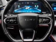 Chery Tiggo 8 Pro Max I Рестайлинг Екатеринбург  - изображение 41