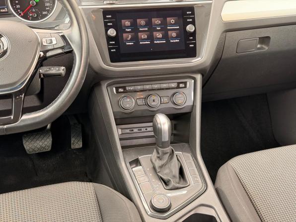 Volkswagen Tiguan II с пробегом 2019 года, цена 3 220 000 рублей, 56900 км, внедорожник, Автокод Объявления